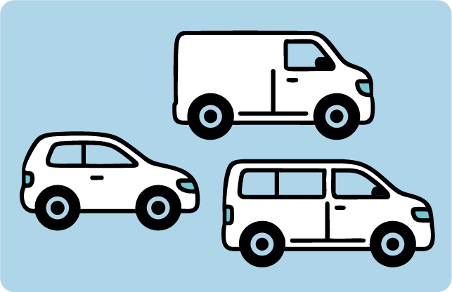 豊富な車種ラインナップ
