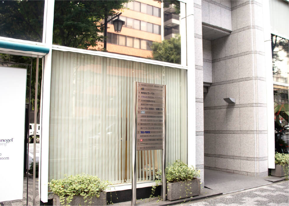 マンスリーレンタカー千葉NT（ニュータウン）店舗